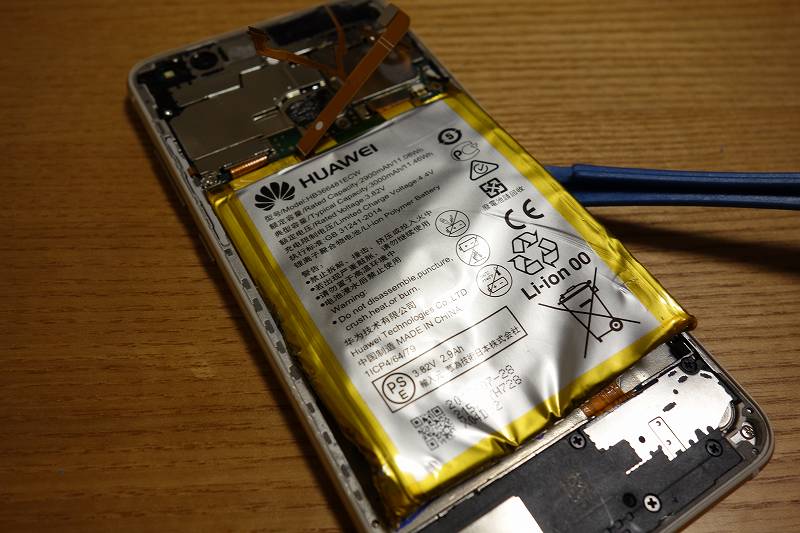 Huawei P10 Lite 自分でのバッテリー交換方法を解説 バッテリー発火には注意 Yuru Blog